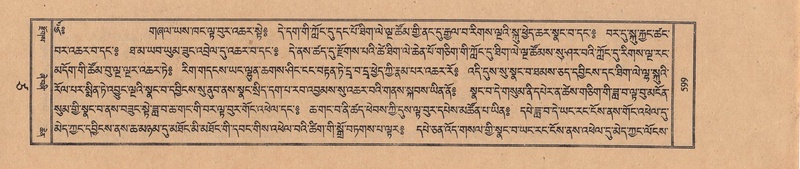 File:TTDL-ZABTER-17-TSA-002.pdf