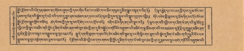 File:TTDL-ZABTER-17-TSA-002.pdf