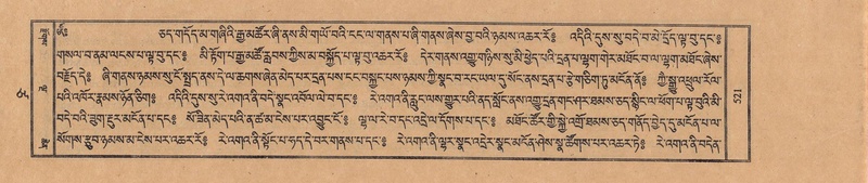 File:TTDL-ZABTER-17-TSA-002.pdf