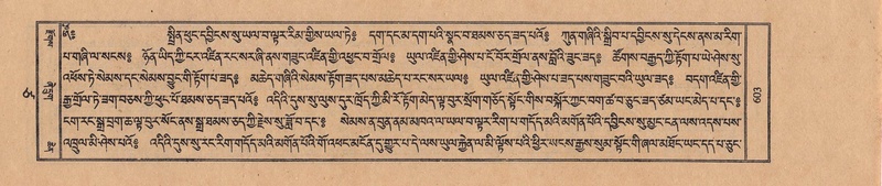 File:TTDL-ZABTER-17-TSA-002.pdf