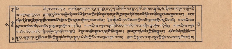 File:TTDL-ZABTER-17-TSA-002.pdf