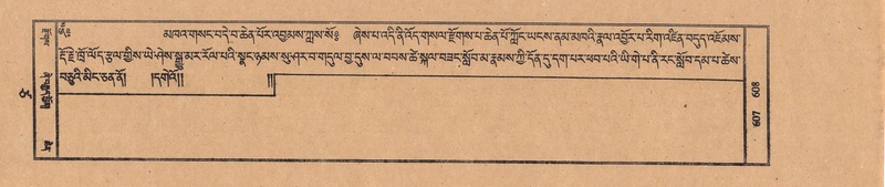 File:TTDL-ZABTER-17-TSA-002.pdf