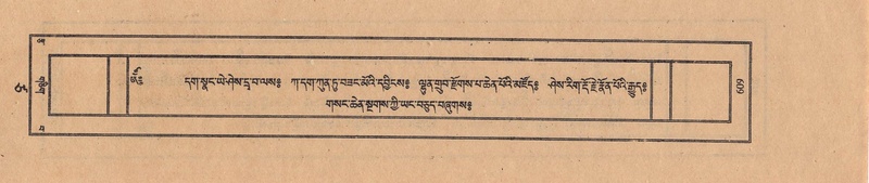 File:TTDL-ZABTER-17-TSA-003.pdf