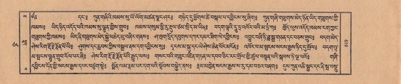 File:TTDL-ZABTER-17-TSA-003.pdf