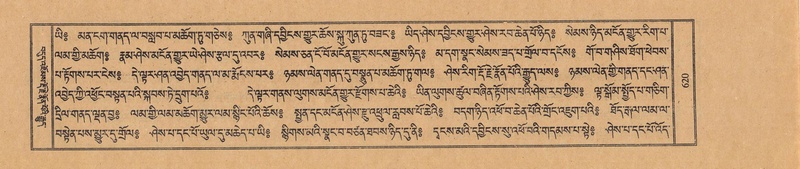 File:TTDL-ZABTER-17-TSA-003.pdf