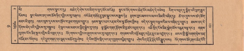 File:TTDL-ZABTER-17-TSA-003.pdf