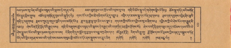 File:TTDL-ZABTER-17-TSA-003.pdf