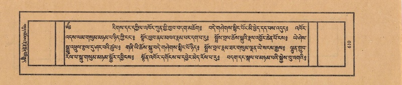 File:TTDL-ZABTER-17-TSA-003.pdf