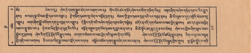 File:TTDL-ZABTER-17-TSA-003.pdf