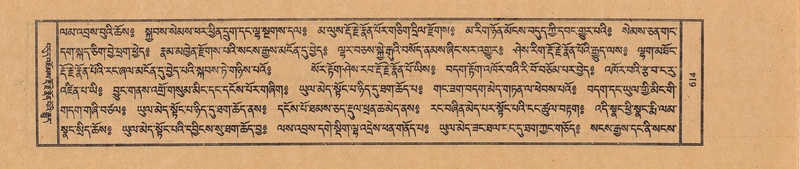 File:TTDL-ZABTER-17-TSA-003.pdf