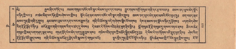 File:TTDL-ZABTER-17-TSA-003.pdf