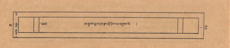 File:TTDL-ZABTER-18-TSHA-001.pdf