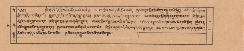 File:TTDL-ZABTER-18-TSHA-001.pdf