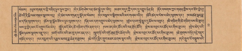 File:TTDL-ZABTER-18-TSHA-002.pdf