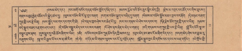 File:TTDL-ZABTER-18-TSHA-002.pdf