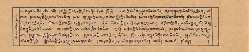 File:TTDL-ZABTER-18-TSHA-002.pdf