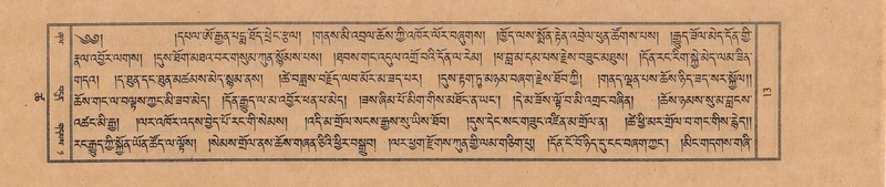 File:TTDL-ZABTER-18-TSHA-003.pdf