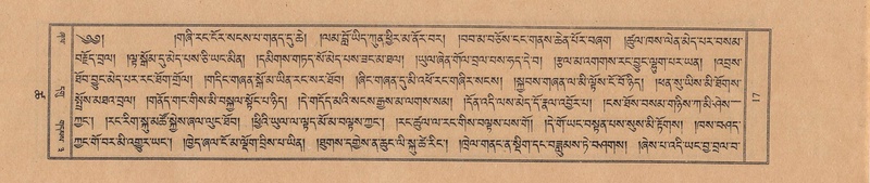 File:TTDL-ZABTER-18-TSHA-003.pdf