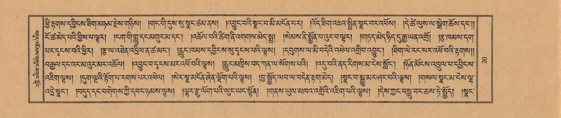 File:TTDL-ZABTER-18-TSHA-004.pdf