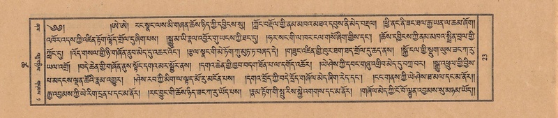 File:TTDL-ZABTER-18-TSHA-005.pdf