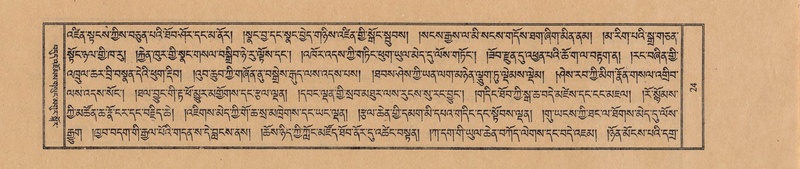 File:TTDL-ZABTER-18-TSHA-005.pdf