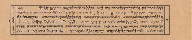 File:TTDL-ZABTER-18-TSHA-005.pdf