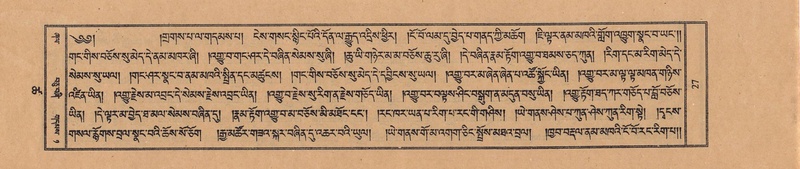 File:TTDL-ZABTER-18-TSHA-006.pdf