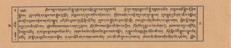 File:TTDL-ZABTER-18-TSHA-007.pdf