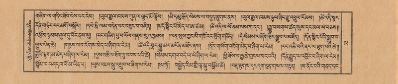 File:TTDL-ZABTER-18-TSHA-007.pdf