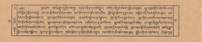 File:TTDL-ZABTER-18-TSHA-007.pdf