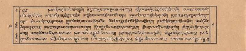 File:TTDL-ZABTER-18-TSHA-008.pdf