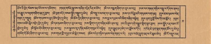 File:TTDL-ZABTER-18-TSHA-008.pdf