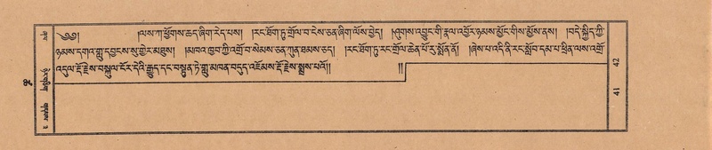 File:TTDL-ZABTER-18-TSHA-008.pdf