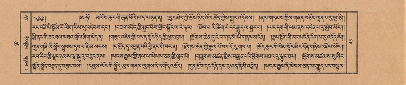 File:TTDL-ZABTER-18-TSHA-009.pdf