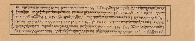 File:TTDL-ZABTER-18-TSHA-009.pdf