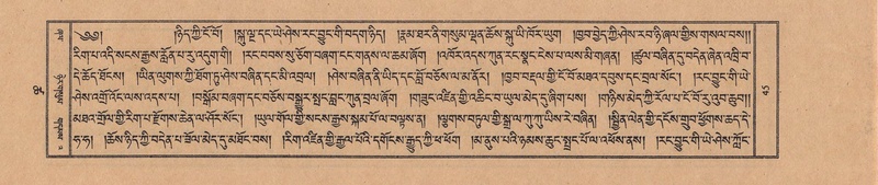 File:TTDL-ZABTER-18-TSHA-009.pdf