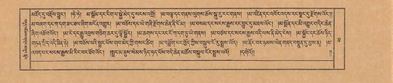 File:TTDL-ZABTER-18-TSHA-009.pdf