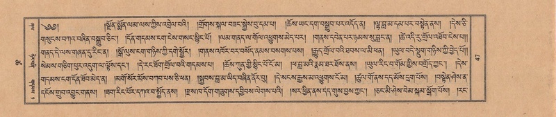 File:TTDL-ZABTER-18-TSHA-010.pdf