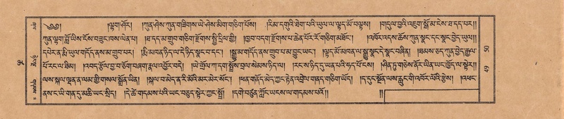 File:TTDL-ZABTER-18-TSHA-010.pdf