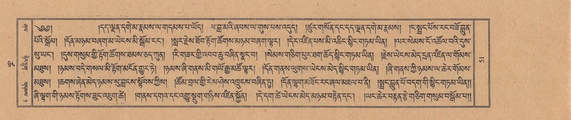 File:TTDL-ZABTER-18-TSHA-011.pdf