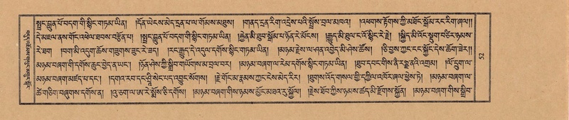 File:TTDL-ZABTER-18-TSHA-011.pdf