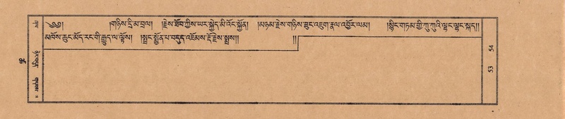 File:TTDL-ZABTER-18-TSHA-011.pdf