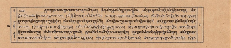 File:TTDL-ZABTER-18-TSHA-012.pdf