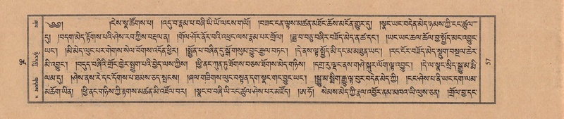 File:TTDL-ZABTER-18-TSHA-012.pdf