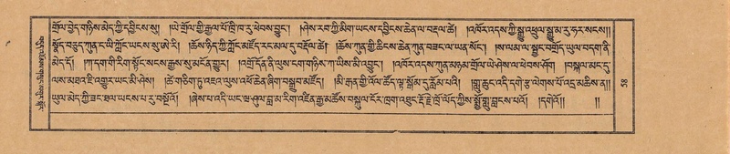 File:TTDL-ZABTER-18-TSHA-012.pdf