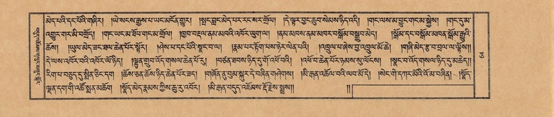 File:TTDL-ZABTER-18-TSHA-014.pdf