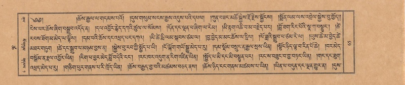 File:TTDL-ZABTER-18-TSHA-015.pdf