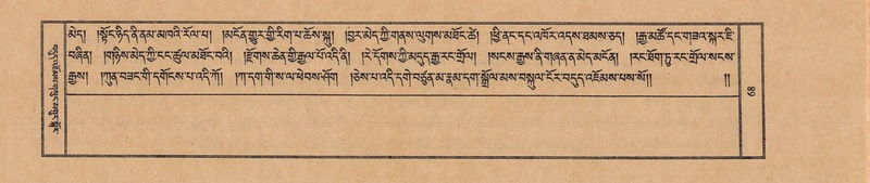 File:TTDL-ZABTER-18-TSHA-016.pdf