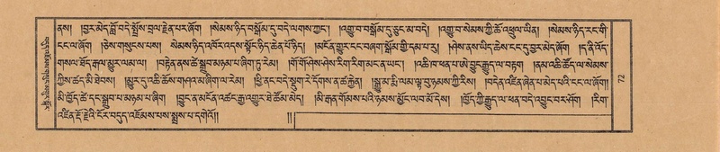 File:TTDL-ZABTER-18-TSHA-018.pdf