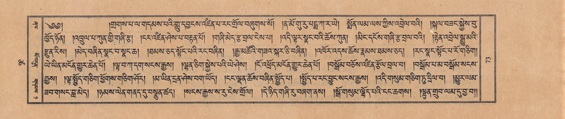 File:TTDL-ZABTER-18-TSHA-019.pdf